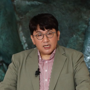 Bang Si-hyuk